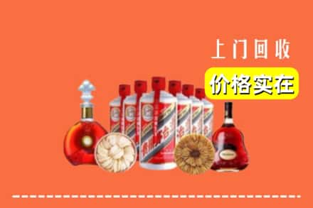 大同市灵丘回收烟酒