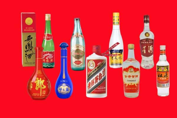 大同市灵丘回收烟酒